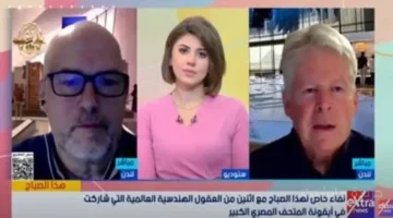 شهادة للتاريخ.. مهندس عالمي شارك في بنائه يكشف المتحف المصري الكبير أعظم معرض أثري في التاريخ 1